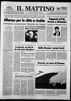 giornale/TO00014547/1993/n. 229 del 25 Agosto